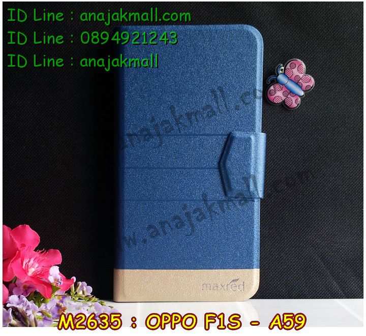 เคส OPPO f1s,รับสกรีนเคสฝาพับออปโป f1s,สกรีนเคสการ์ตูนออปโป f1s,รับพิมพ์ลายเคส OPPO f1s,เคสหนัง OPPO f1s,เคสไดอารี่ OPPO f1s,เคสพิมพ์ลาย OPPO f1s,บัมเปอร์เคสออปโป f1s,กรอบโลหะลายการ์ตูนออปโป f1s,สั่งสกรีนเคส OPPO f1s,เคสฝาพับ OPPO f1s,เคสโรบอท OPPO f1s,เคสซิลิโคนฟิล์มสี OPPO f1s,เคสสกรีนลาย OPPO f1s,เคสยาง OPPO f1s,เคสซิลิโคนพิมพ์ลาย OPPO f1s,สั่งทำการ์ตูนเคสออปโป f1s,สกรีนเคส 3 มิติ ออปโป f1s,เคสแข็งพิมพ์ลาย OPPO f1s,เคสบั้มเปอร์ OPPO f1s,เคสประกอบ OPPO f1s,ซองหนัง OPPO f1s,เคสลาย 3D oppo f1s,ซองหนังออปโป f1s,เคสหนังการ์ตูนออปโป f1s,เคสอลูมิเนียมออปโป f1s,เคสกันกระแทก OPPO f1s,เคสสะพายออปโป f1s,เคสกระจกออปโป f1s,เคสหนังฝาพับ oppo f1s,เคสนิ่มสกรีนลาย OPPO f1s,เคสแข็ง 3 มิติ oppo f1s,กรอบ oppo f1s,ซองหนังลายการ์ตูน OPPO f1s,เคสปั้มเปอร์ OPPO f1s,เคสประกบ OPPO f1s,เคสสกรีน 3 มิติ oppo f1s,เคสลาย 3D oppo f1s,ฝาพับกระจกเงาออปโป f1s,เคสประกบปั้มเปอร์ OPPO f1s,กรอบบัมเปอร์เคสออปโป f1s,เคส 2 ชั้น กันกระแทก OPPO f1s,เคสโรบอทกันกระแทก OPPO f1s,บัมเปอร์อลูมิเนียมออปโป f1s,เคสกรอบบัมเปอร์ออปโป f1s,เคสบัมเปอร์สกรีนลาย OPPO f1s,เคสแต่งเพชรคริสตัลออปโป f1s,สั่งพิมพ์เคสลายการ์ตูน OPPO f1s,เคสตัวการ์ตูน OPPO f1s,เคสฝาพับประดับ OPPO f1s,เคสหนังประดับ OPPO f1s,เคสฝาพับแต่งเพชร OPPO f1s,เคสโลหะขอบอลูมิเนียมออปโป f1s,เคสสายสะพาย OPPO f1s,เคสคริสตัล OPPO f1s,เคสแต่งเพชร OPPO f1s,เคสแต่งคริสตัล OPPO f1s,เคสแข็งแต่งเพชร OPPO f1s,เคสขวดน้ำหอม OPPO f1s,กรอบโลหะ OPPO f1s,เคสขอบอลูมิเนียม OPPO f1s,เคสหูกระต่าย OPPO f1s,เคสห้อยคอ OPPO f1s